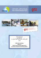 Water_Microbiology_Module_4_Specific.pdf